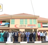 Inauguration of the Muteesa II Health Center in Nsangi